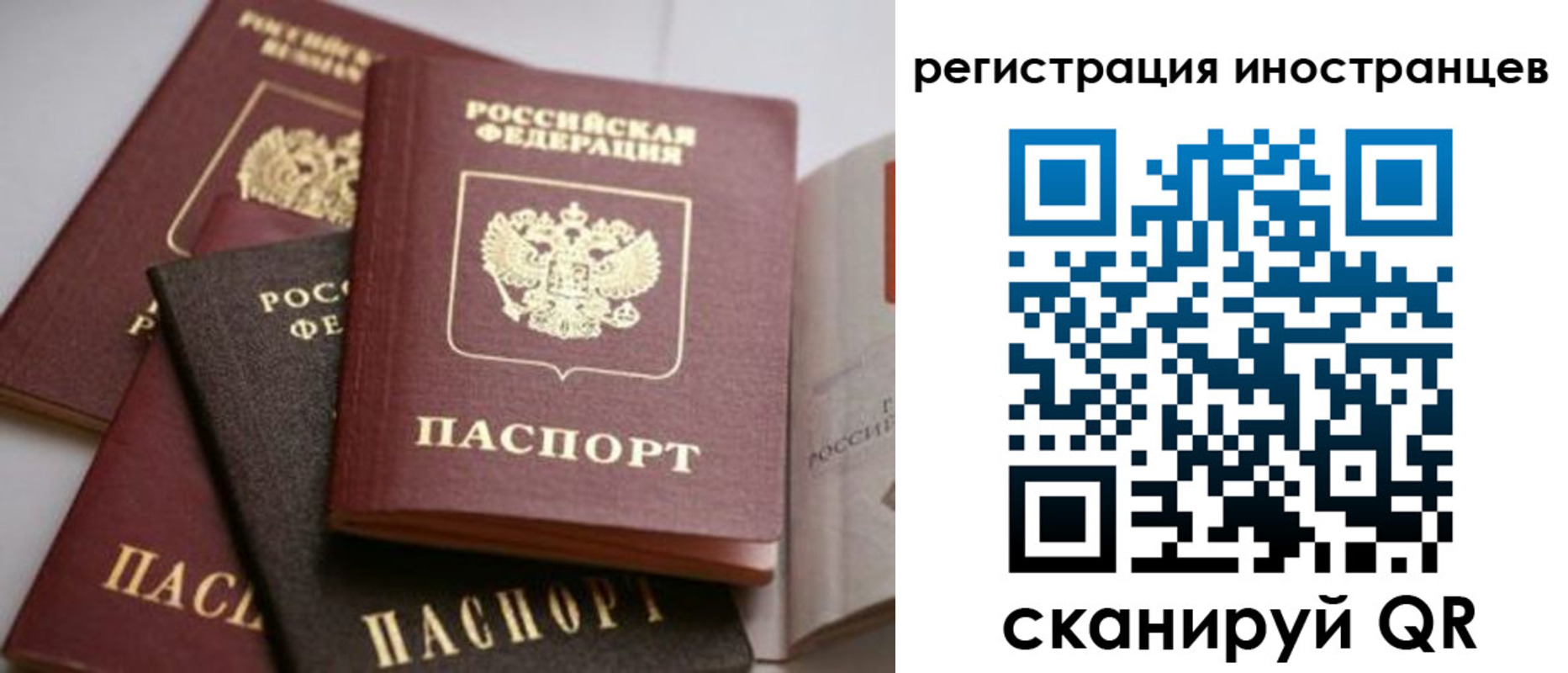 форма 3 в Великом Устюге